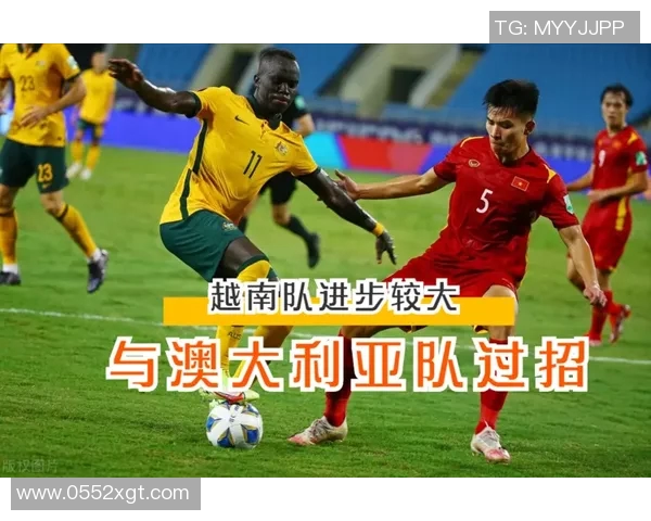 韩国与越南23岁足球队激战正酣精彩对决引发球迷热议