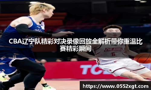 快盈VIII 官方网址