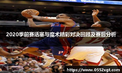 快盈VIII 在线