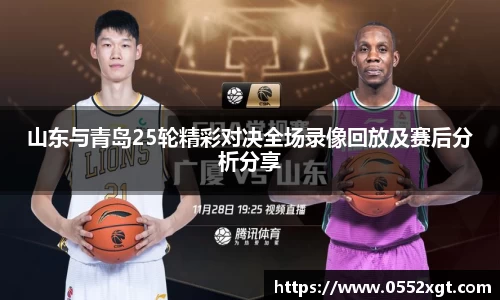 快盈VIII 官方网址