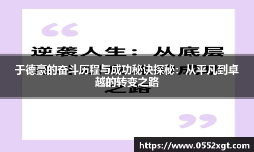 快盈VIII 在线