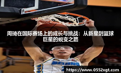 快盈VIII 官方网址