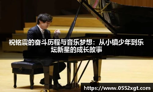 快盈VIII 网站